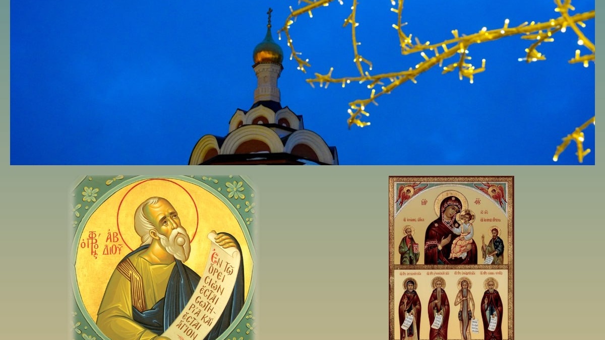 Коллаж ИА SM-News📷
