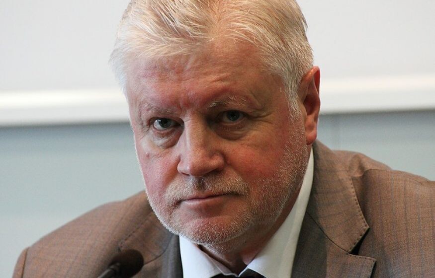    «Наши граждане – не гости в России! Эти поборы не просто бьют по карманам – они разъединяют народ и страну»: СРЗП