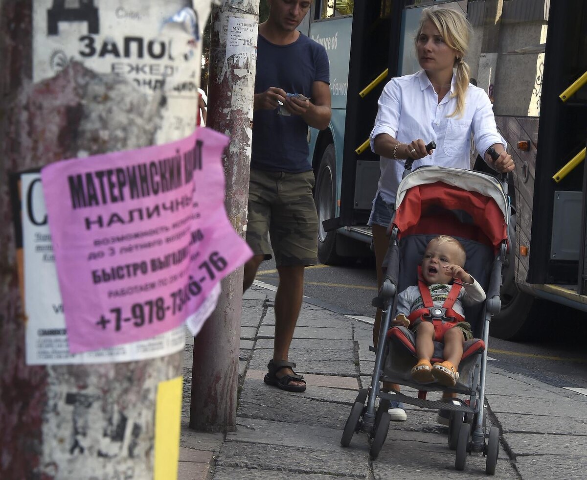    Виктор Коротаев / Коммерсантъ