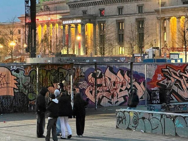    Фото: warszawa.wyborcza.pl/Michał Borowczyk