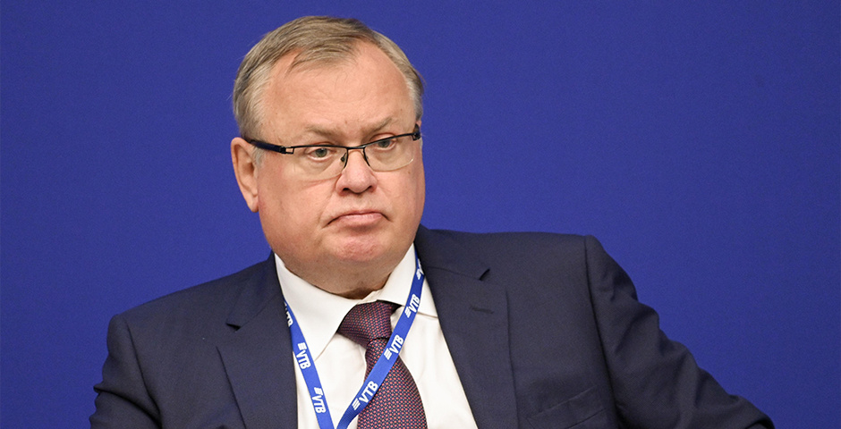    Фото: Евгений Реутов/Фотобанк «Росконгресс»