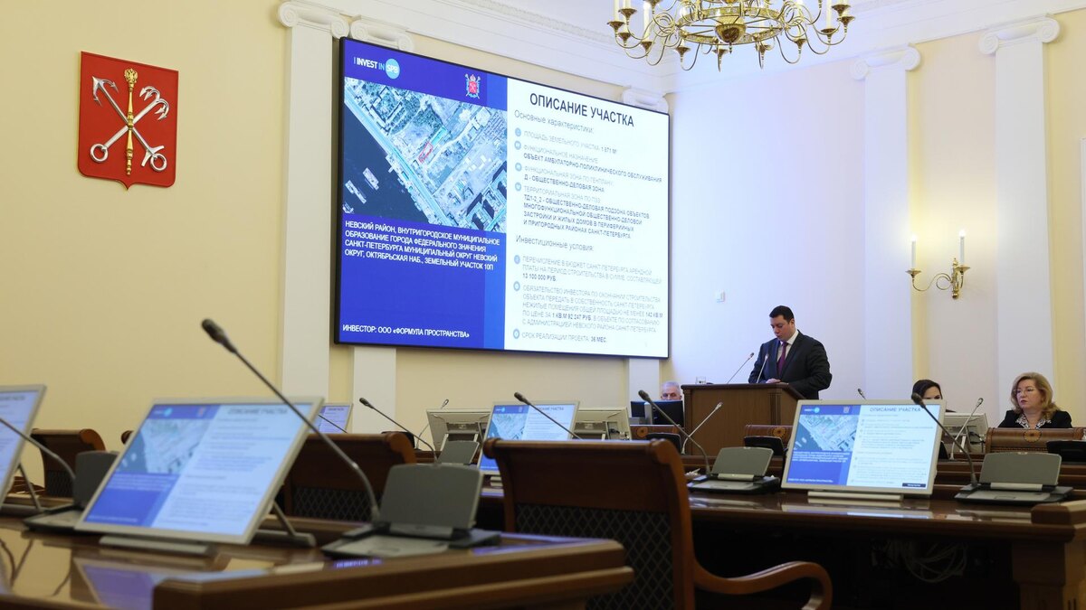    Фото: пресс-служба администрации Санкт-Петербурга
