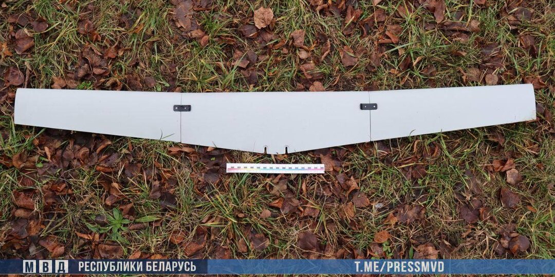 В Беларуси упал беспилотник с экстремистской продукцией