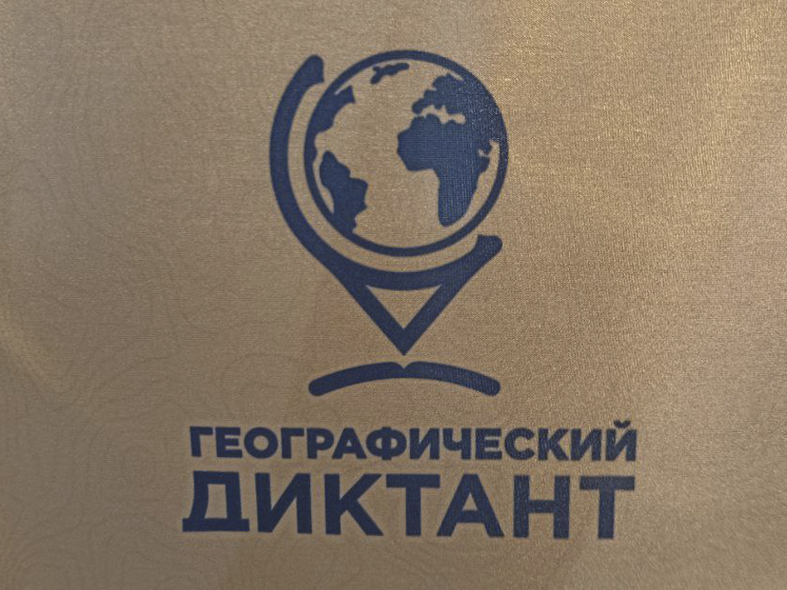 Фото СМИ44, а также  t.me/rgo_kostroma