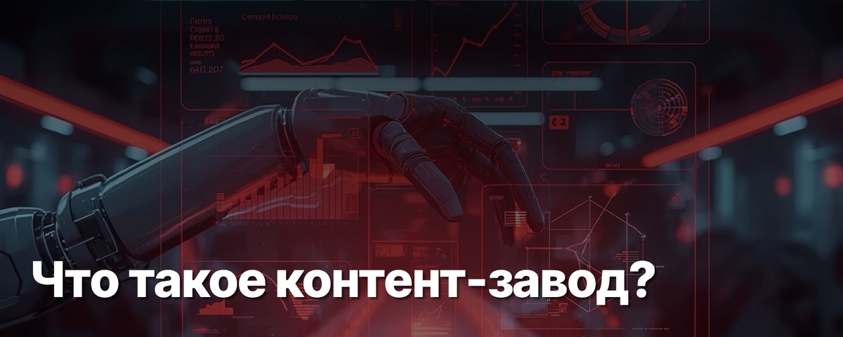 Как экономить на рекламе OZON