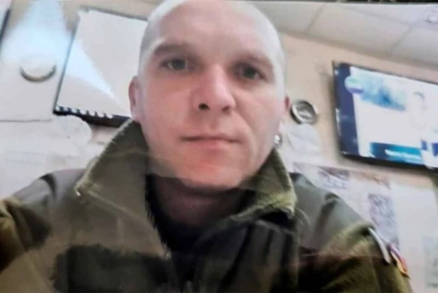    Фото: ЦОС ФСБ РФ