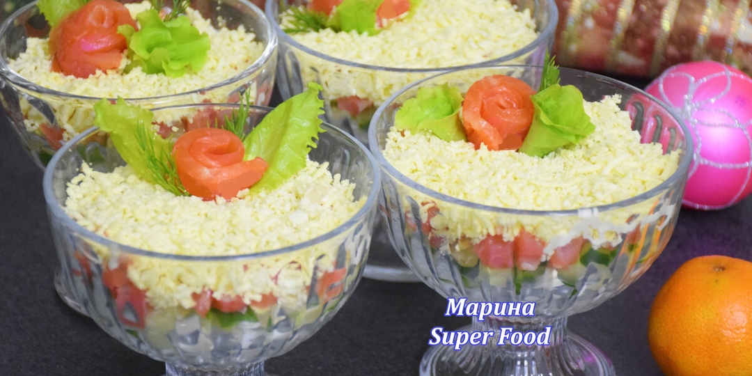 Праздничный салат "Идиллия"🌸 Самый быстрый и вкусный