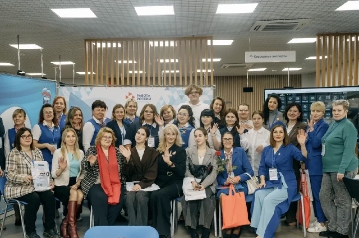    Секреты успешной женщины.