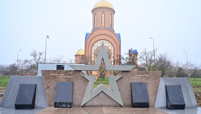      Фото: Администрация Будённовского округа