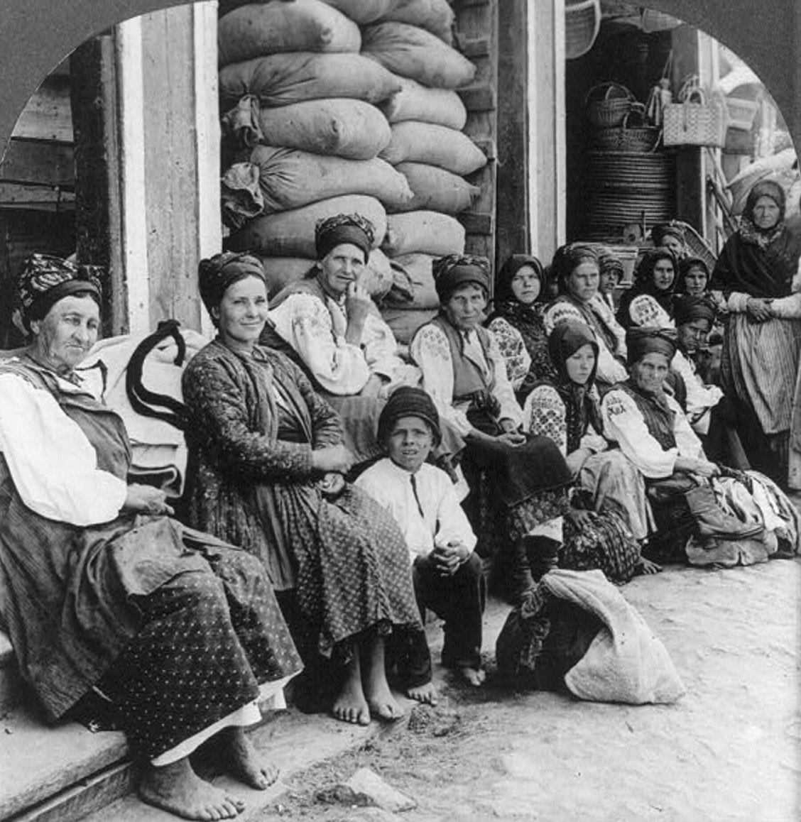 Крестьянки. 1923 год