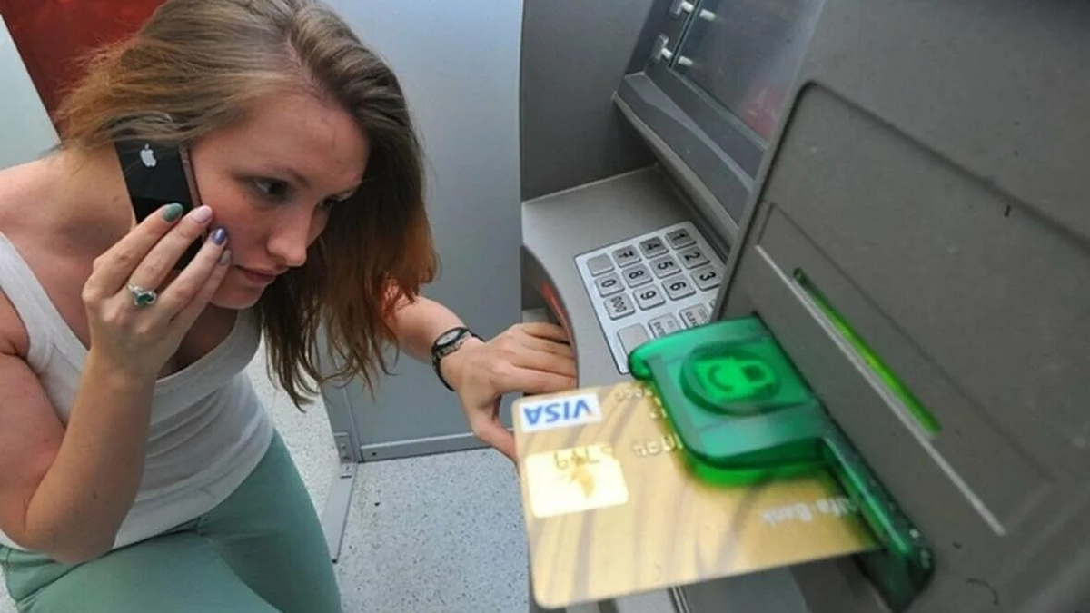 Банки теперь могут ограничивать выдачу наличных, если операция кажется “нестандартной”