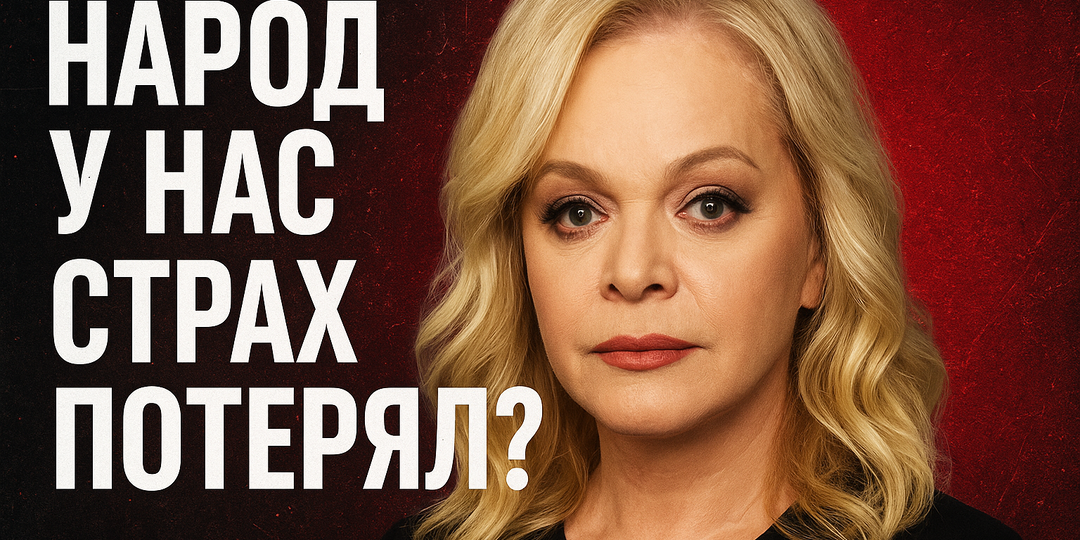 Долину не трогать: директор народной певицы объявил граждан агрессивной толпой?