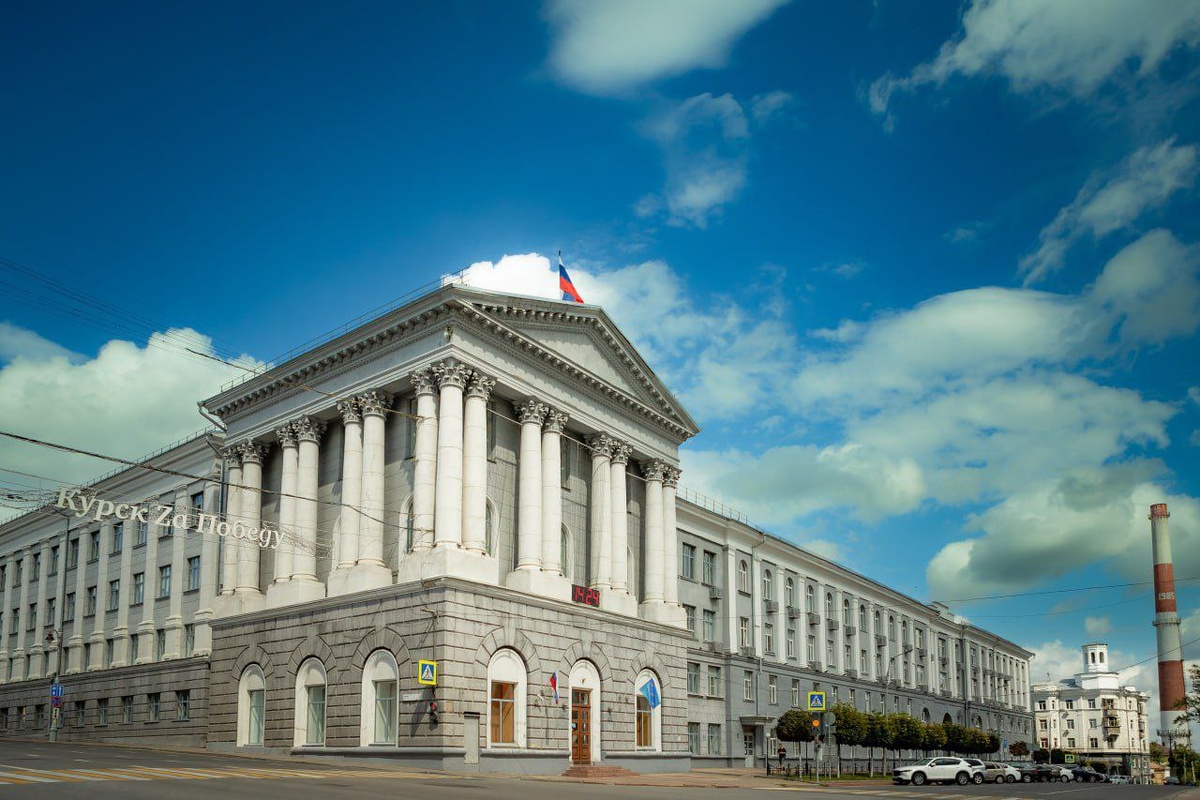 Фото: мэрия Курска