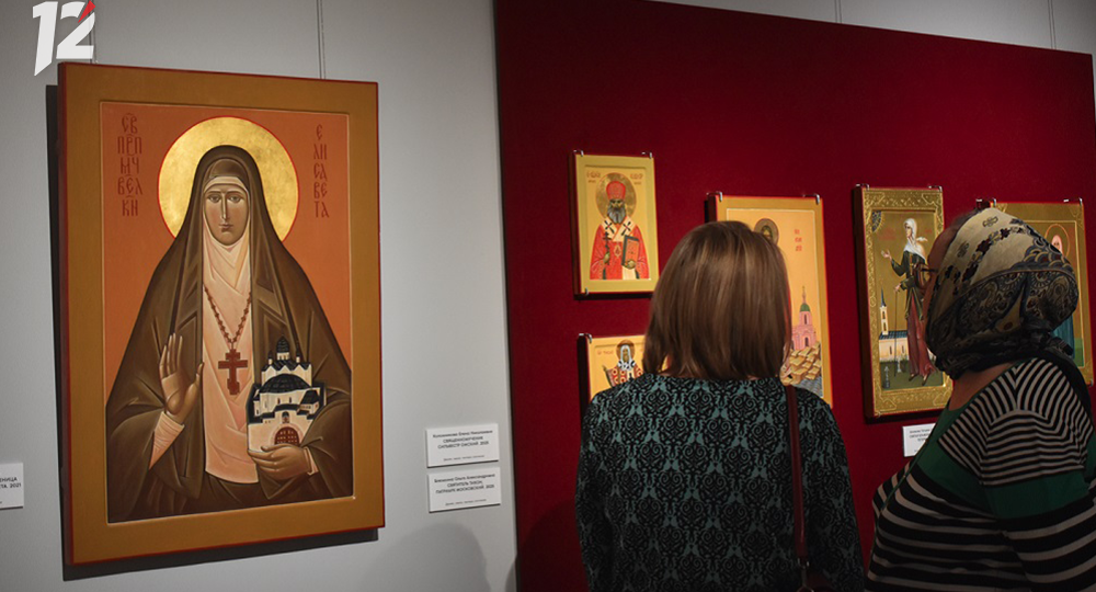 Современное храмовое искусство омских авторов представили на выставке «Святые лики Сибири» (0+)