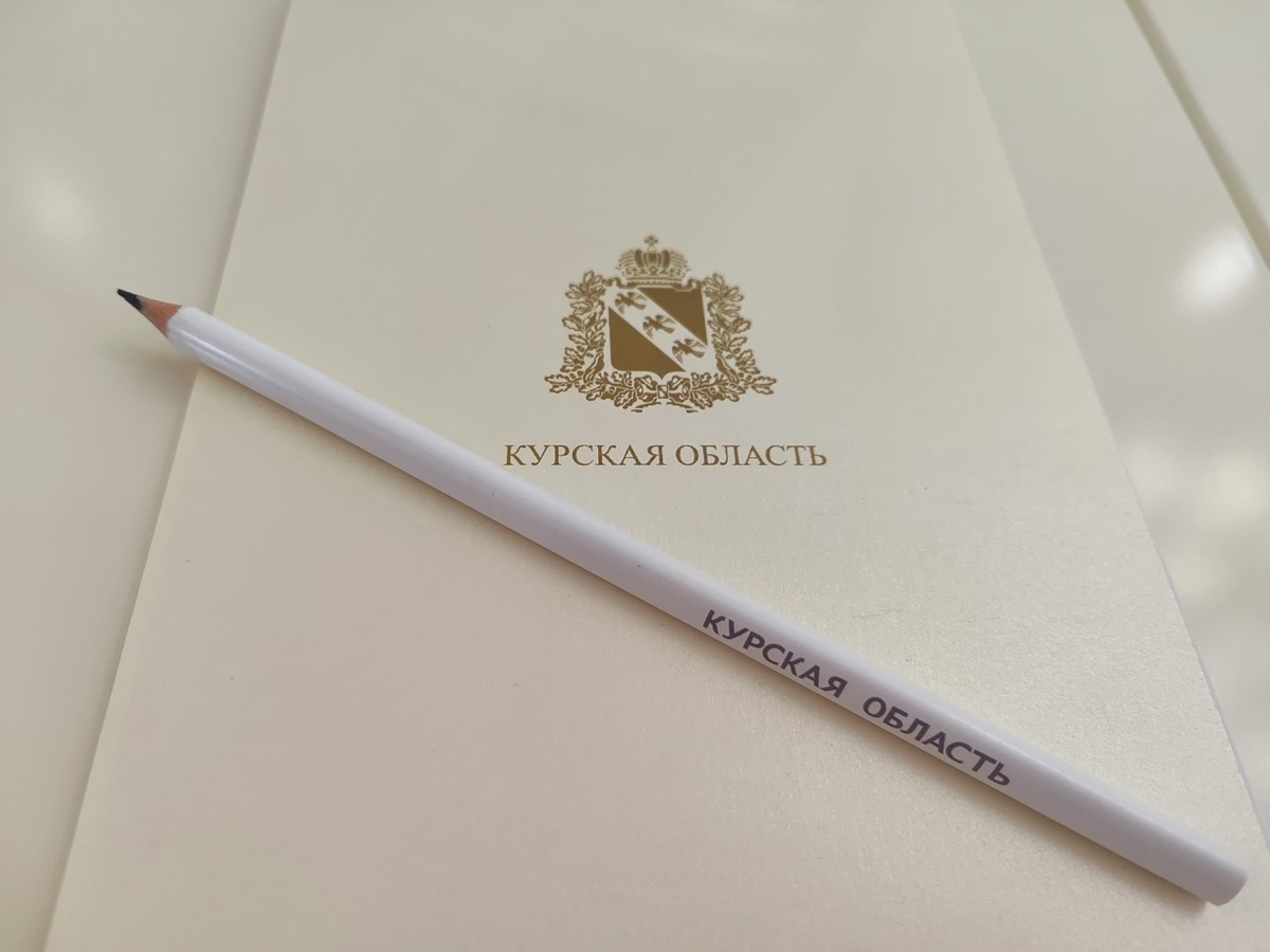Фото: Ирина Леонова/»Курская правда»