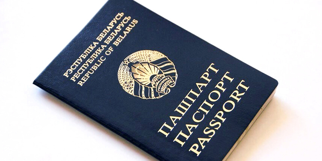 В Минздраве Беларуси пояснили, обязательно ли ставить штамп о группе крови в паспорт