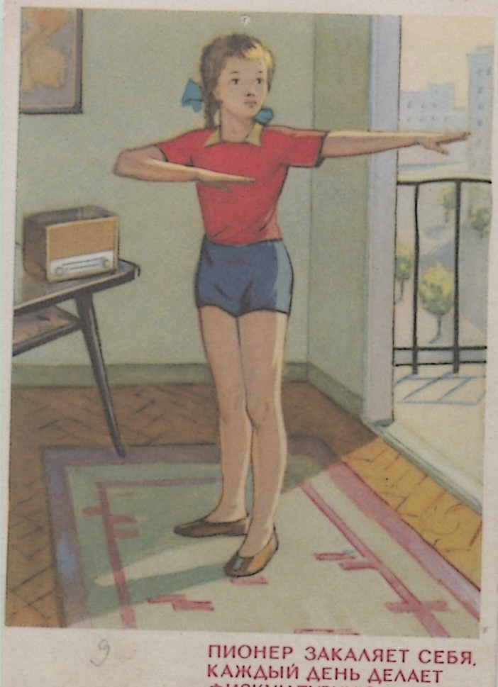 Фото взято из открытых источников.