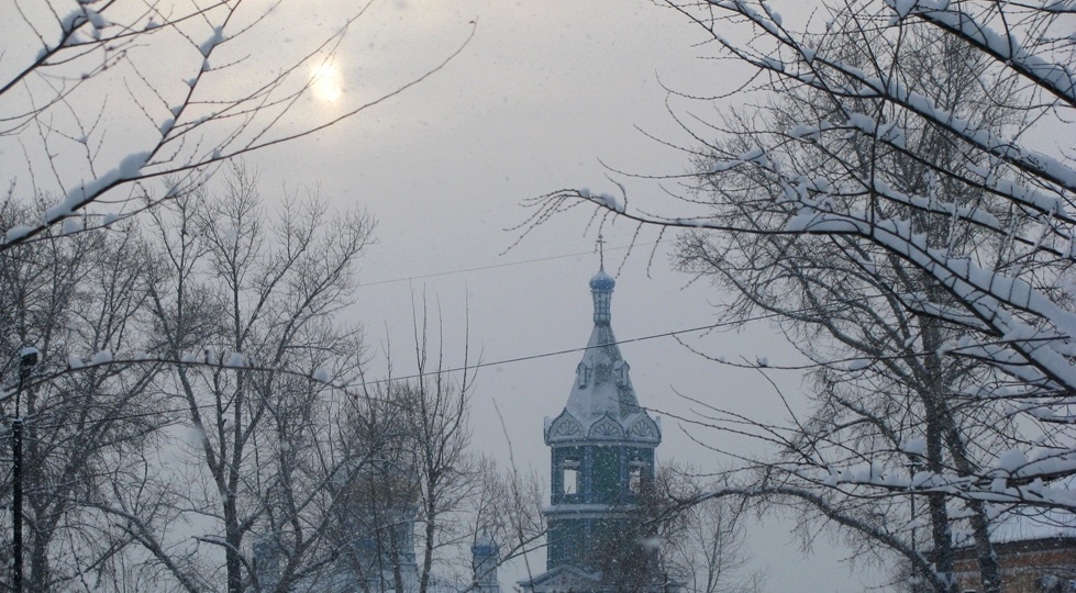 Зима пришла