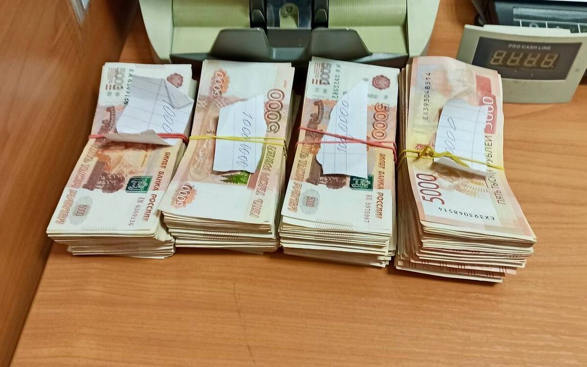    Жительница Удмуртии пыталась пронести через границу 4 млн рублей