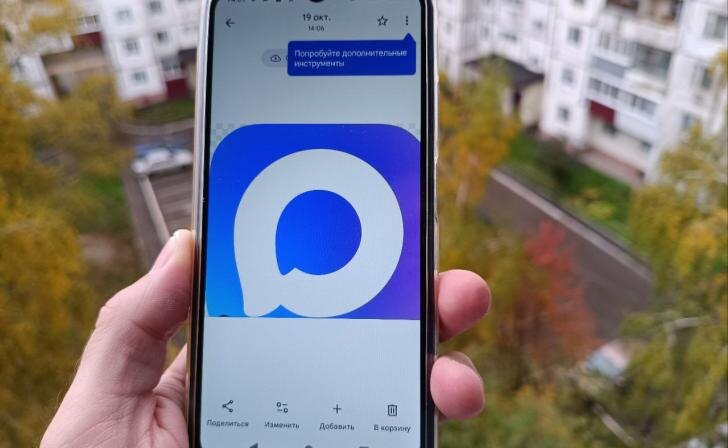    фото Курские известия