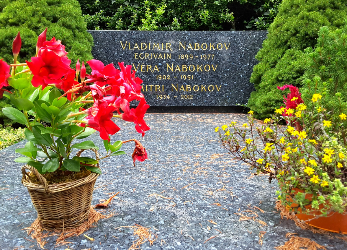 Фотография ru.wikipedia.org