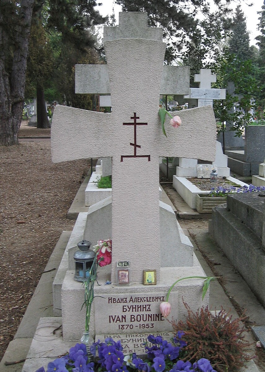 Фотография ru.wikipedia.org