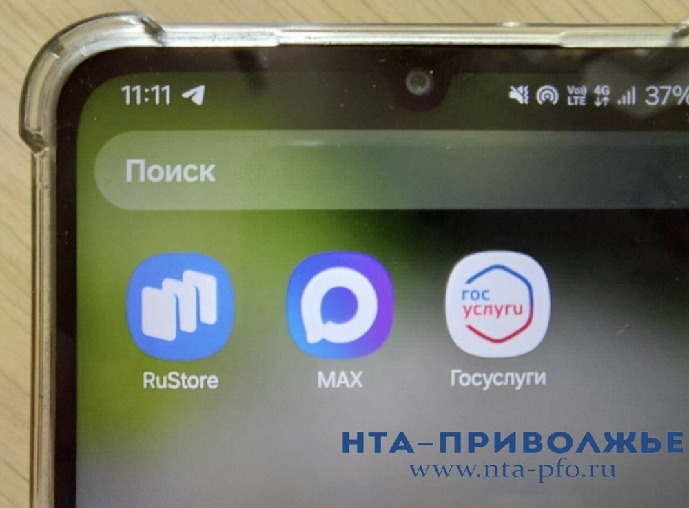    Михаил Пучков рассказал о внедрении МАХ в нижегородских школах