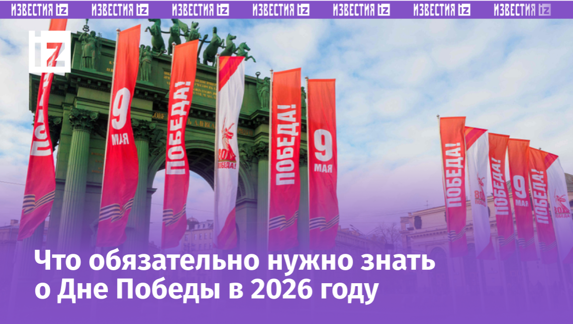 Валентин Антонов/ТАСС