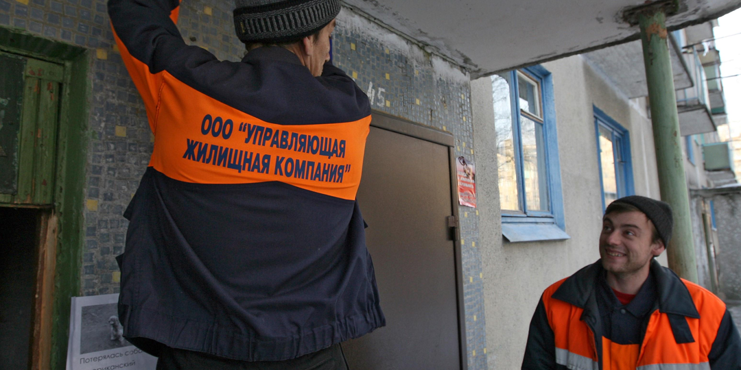 Ты тоже попадаешь в ловушку управляющих компаний? Разбираем схему: за что они обязаны платить, а за что нет.