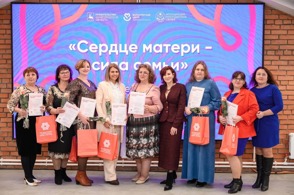    Вручён знак «Почётный наставник» госслужащим Нижегородской области