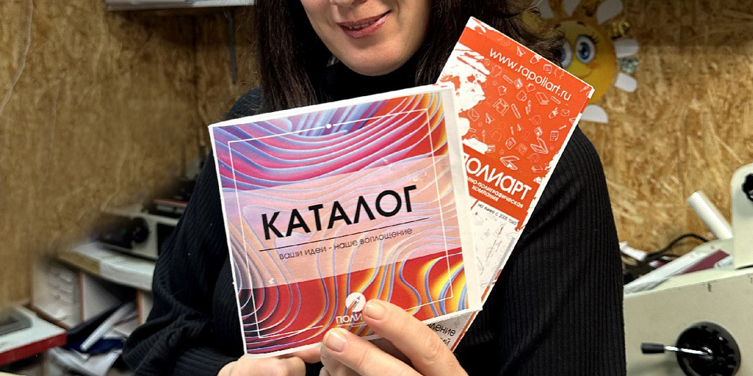 Некачественные макеты: как избежать разочарований при печати