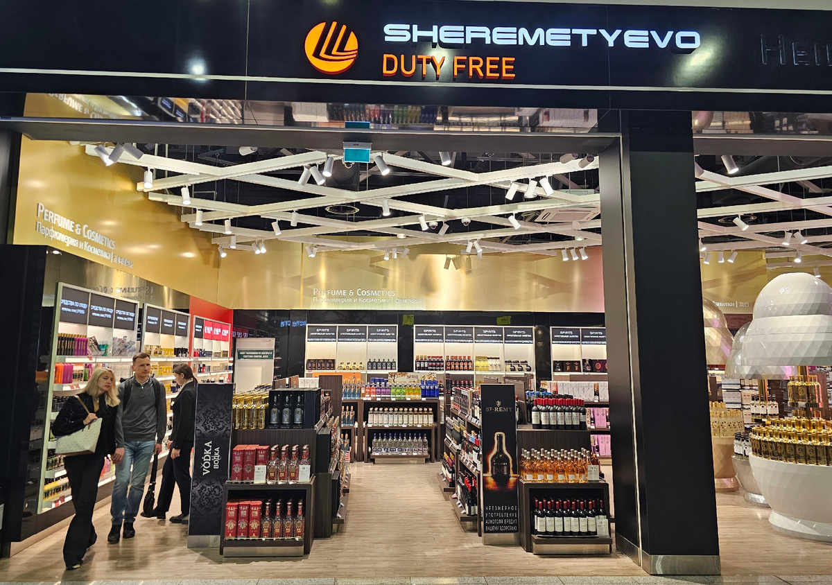 Фото Т. Забокальский