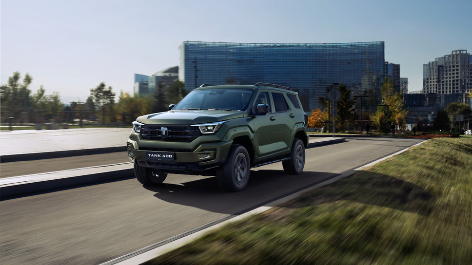 Tank 400.📷Фото: Tank