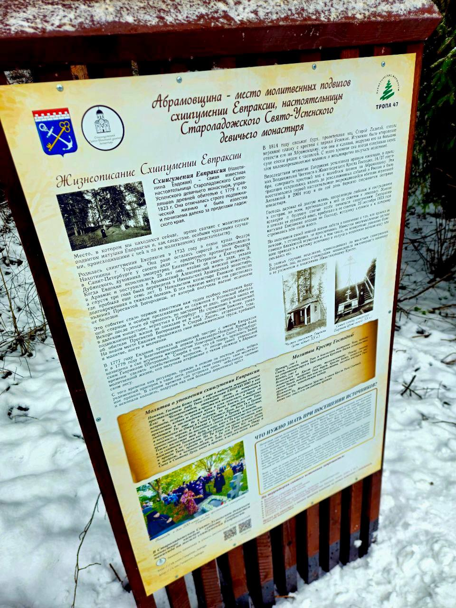 фото https://t.me/drozdenko_au_lo/8884