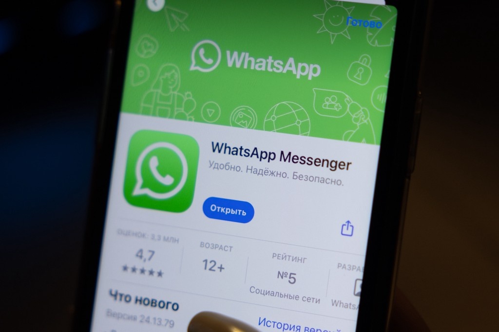    Фото © Всеволод Клещев / Абзац