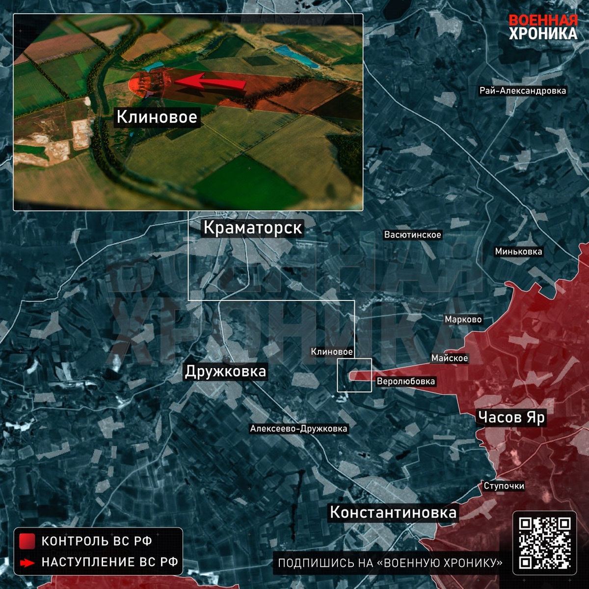 Карта предполагаемого продвижения РФ в районе Дружковки