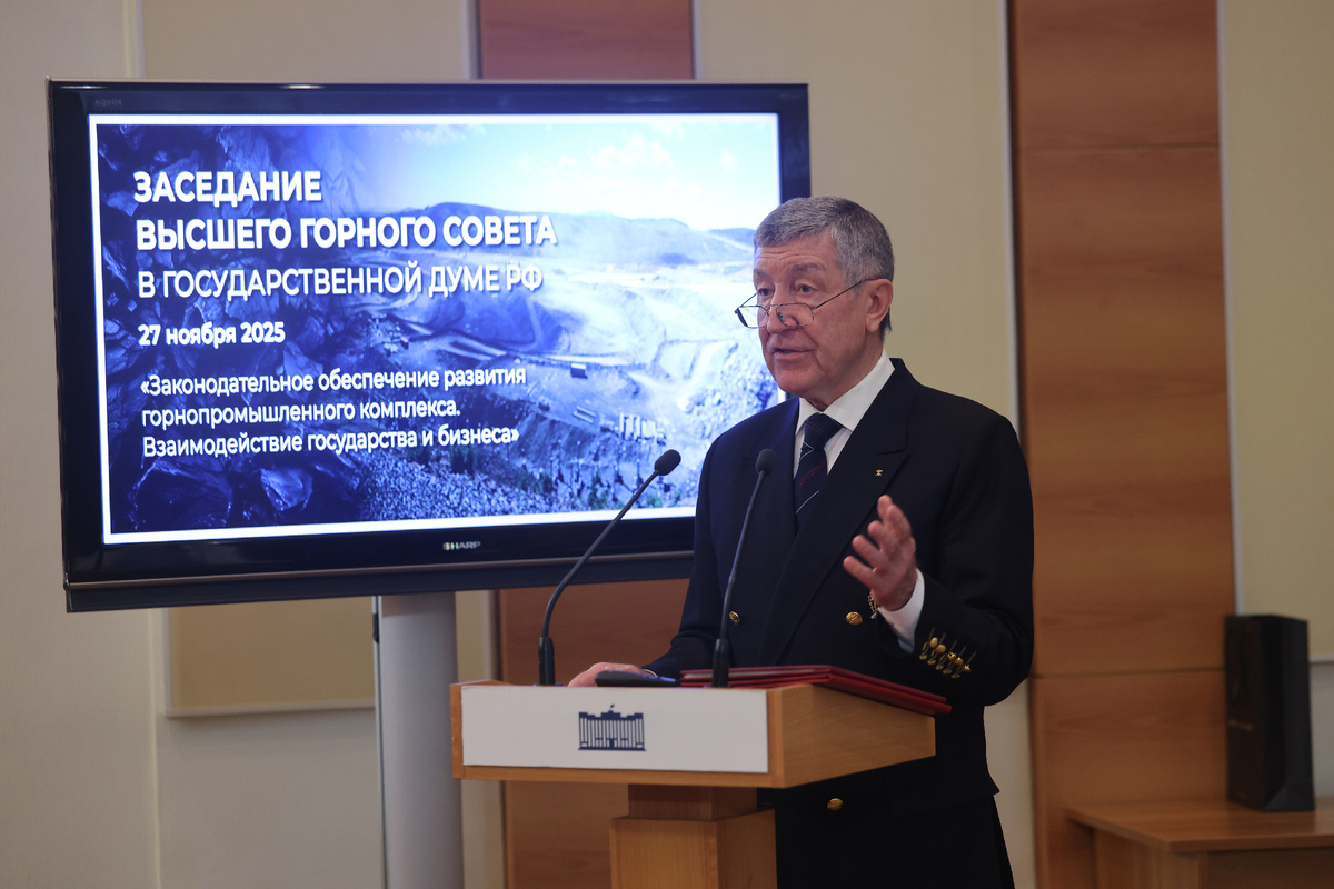 Председатель НП «Горнопромышленники России» Юрий Шафраник