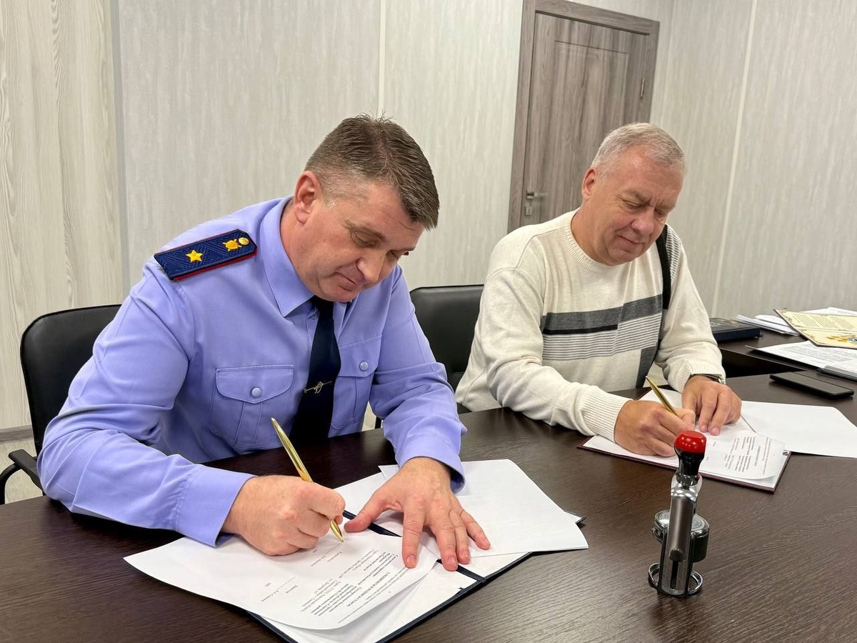    Фото: пресс-служба СУ СК РФ по Херсонской области