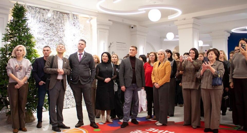    Министерство культуры и туризма Московской области