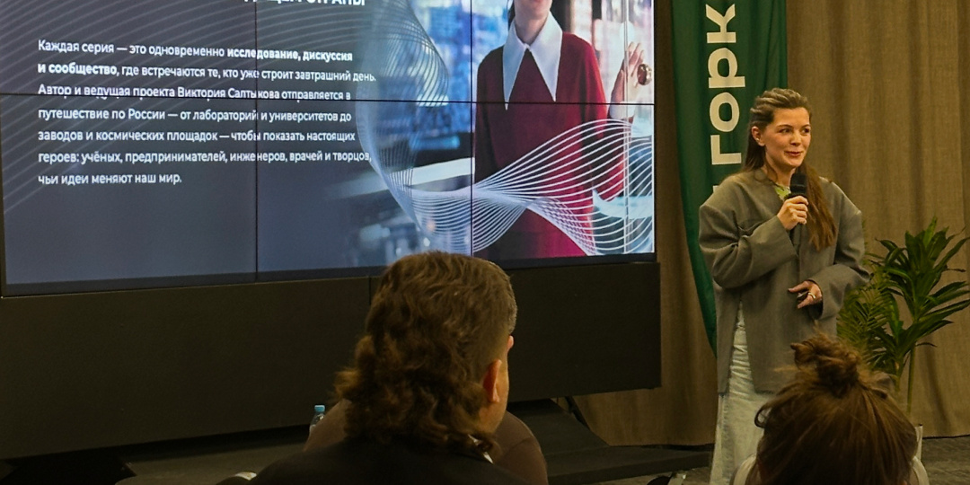 Рассказываем, какими событиями нам запомнился ноябрь!