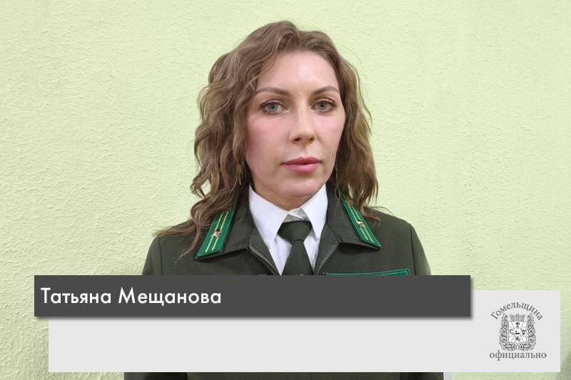 В Речицком опытном лесхозе новый директор