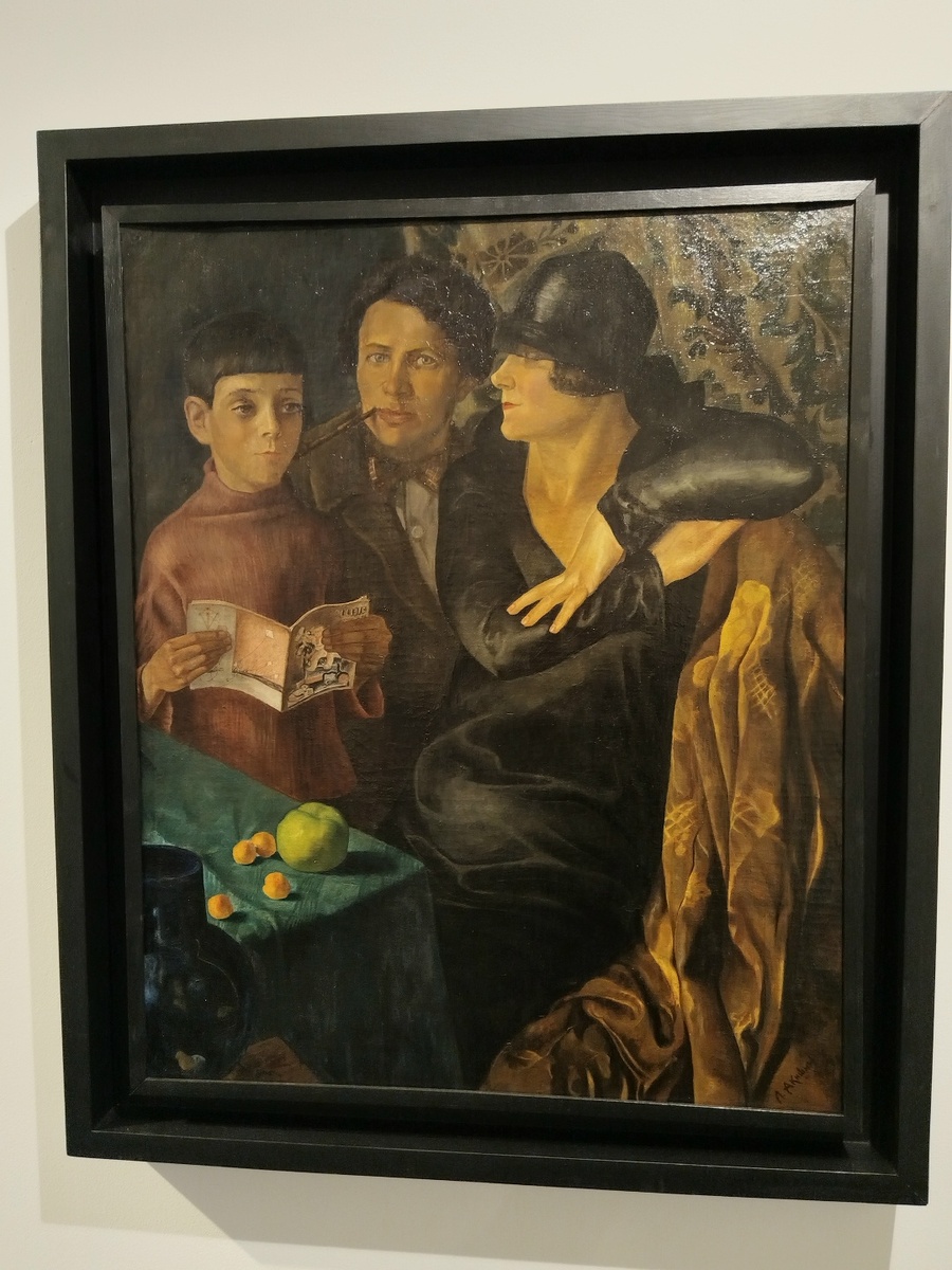 Леонид Акишин. Семейный портрет. 1931. Собрание ГРМ