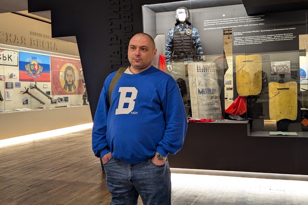     Фото: Российская газета