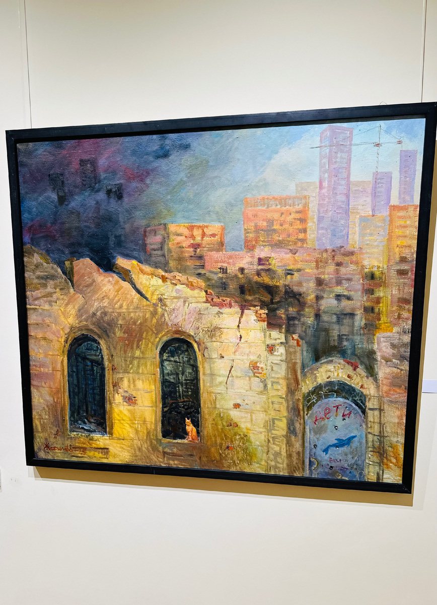 Татьяна Жебылева «Хранитель»