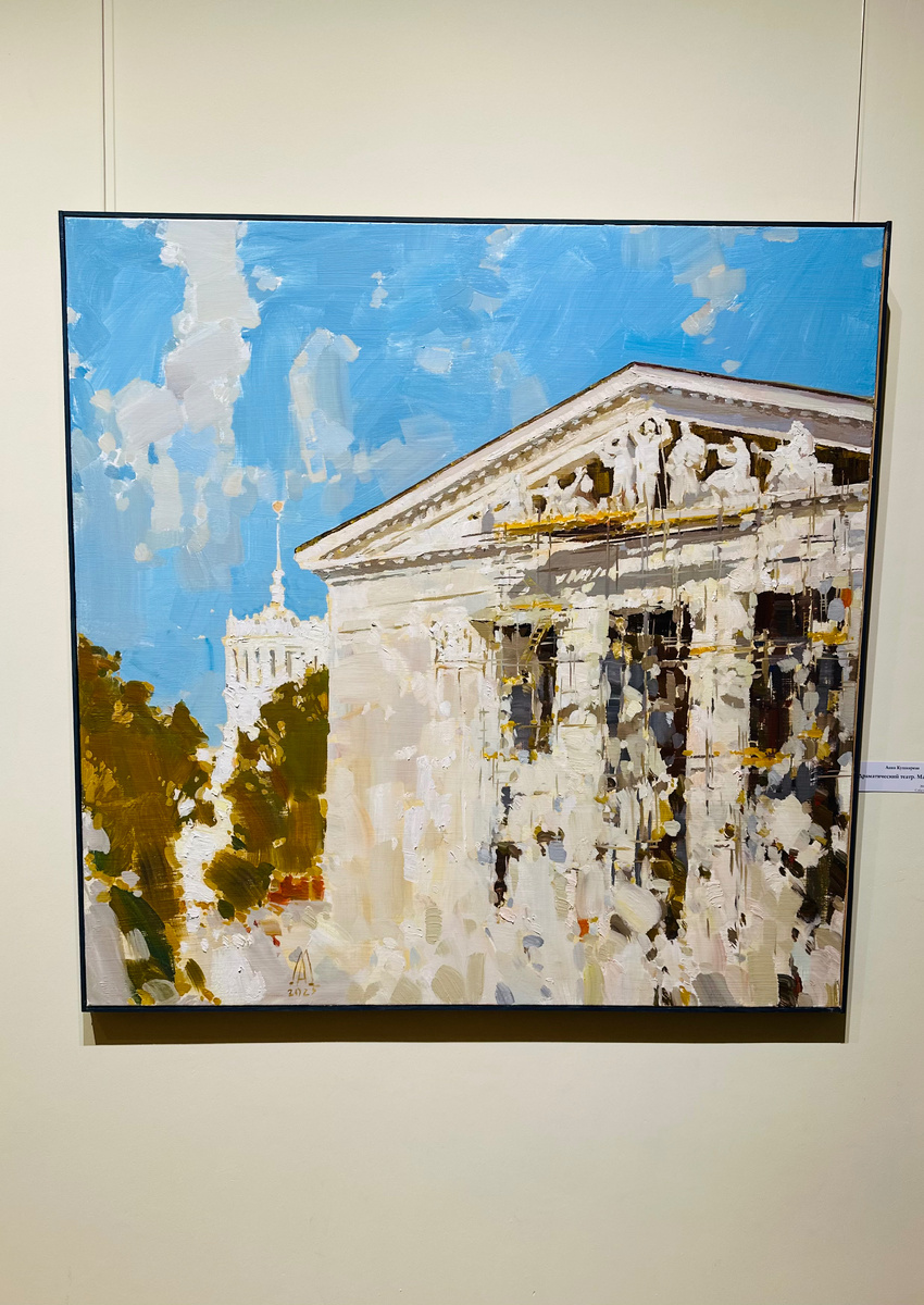 Анна Кушнарева «Драматический театр. Мариуполь»