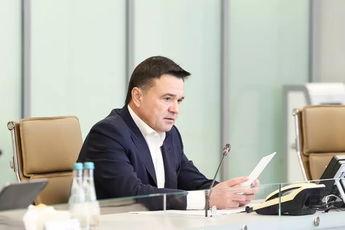    Фото: Екатерина Агеева, источник: пресс-служба губернатора и правительства Московской области