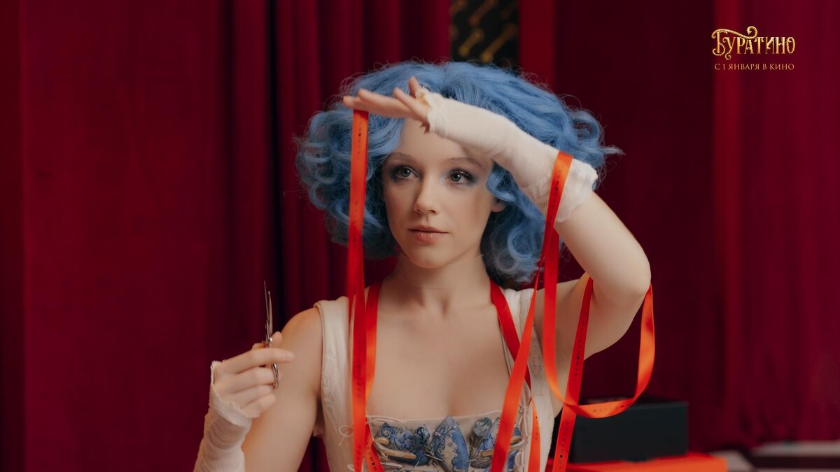    ЦУМ, фильм «Буратино» 2025, Игорь Волошин, Рузиль Минекаев, Марк Эйдельштейн