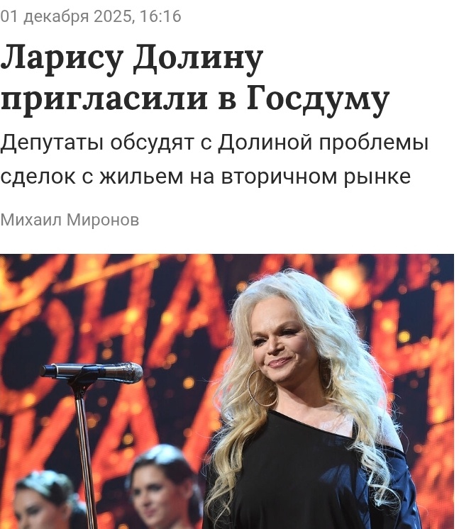 Раньше это называлось ОБМЕНОМ ПРОФЕССИОНАЛЬНЫМ ОПЫТОМ! 