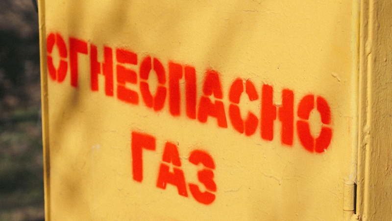      Фото: ИА «Победа26»