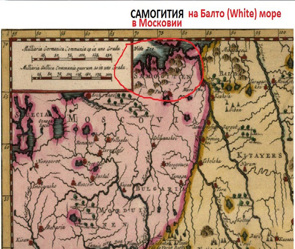 Самогития на берегах Белого моря.